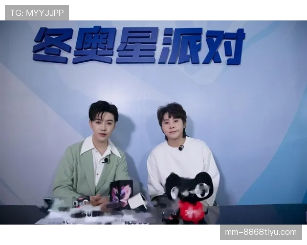 王濛下赛季不锻炼了？昨晚她家客厅直接开派对真的假的？