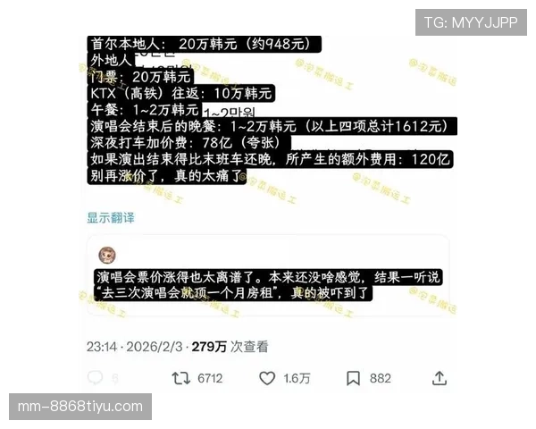 朱雪莹训练完吃顿饭花的钱比我一个月房租还离谱