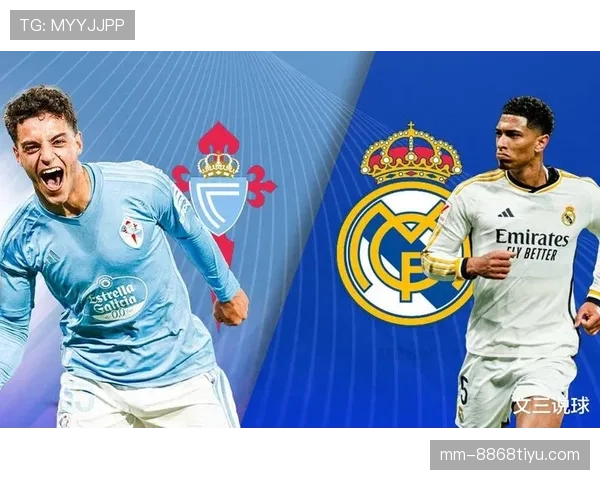 皇马比赛内容变差趋势显现，尽管进攻依旧高效，近期表现稳定性面临考验