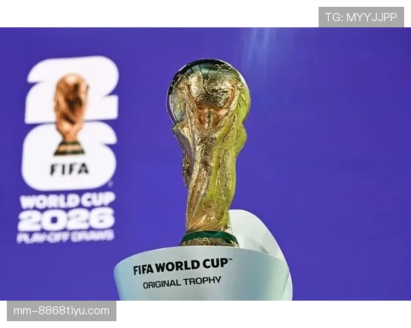 2026世界杯美国队能否借东道主优势创造历史最佳战绩 2026世界杯美国队能否借东道主优势创造历史最佳战绩