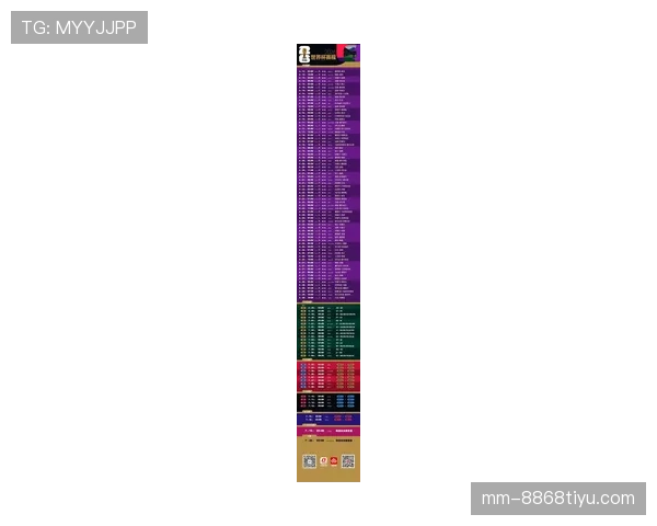 世界杯墨西哥城比赛信息：东道主赛事资料更新